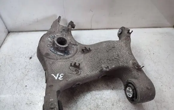 Land Rover Discovery Sport Rear control arm