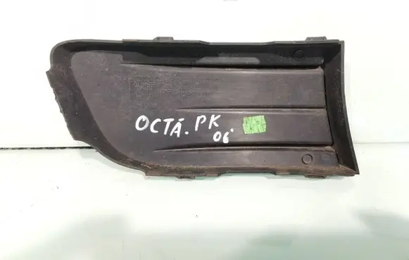 Skoda Octavia Mk2 (1Z) Front bumper lower grill 1Z0807367