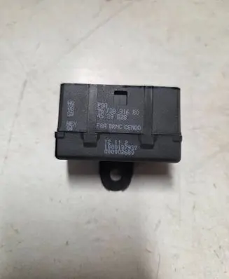 Peugeot 508 Seat heating relay 9673891680