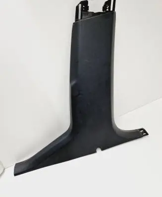 Citroen C4 II (B) pillar trim (bottom) 9687485677 MP6598