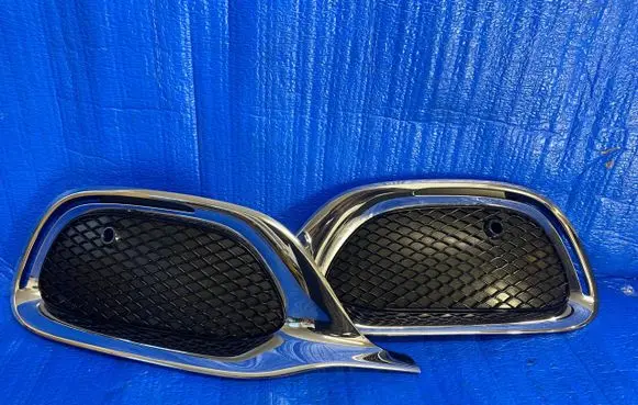 Mercedes-Benz S W223 Front bumper upper radiator grill A2238858302