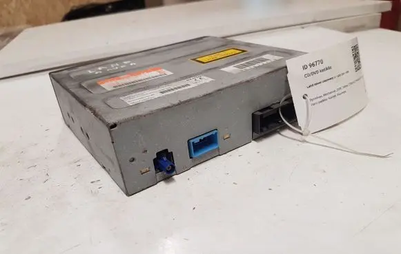 CD/DVD changer