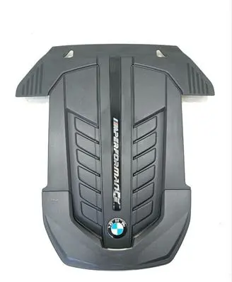 BMW 7 G11 G12 Engine cover (trim) 7566413