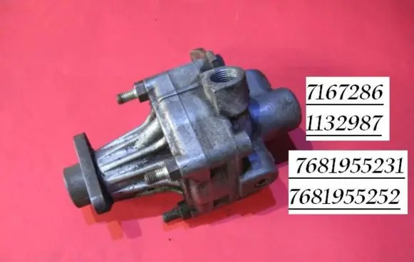 BMW 5 E34 Power steering pump 7167286 1132987