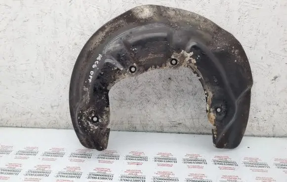 Audi A6 S6 C6 4F Front brake disc dust cover plate 4F0615312A