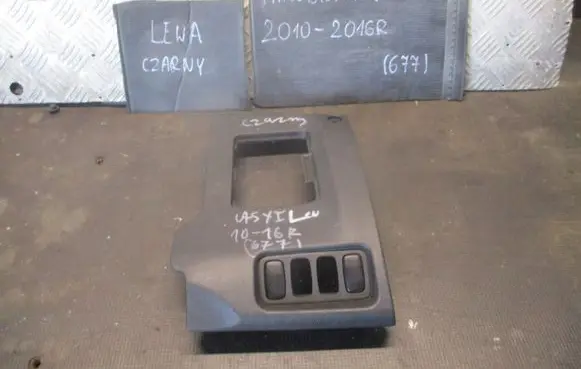 Mitsubishi ASX Other dashboard part 8002A763