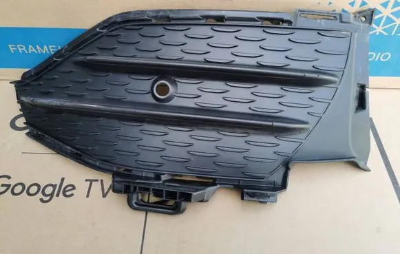 Mercedes-Benz GLC X253 C253 Front bumper lower grill A2538858104