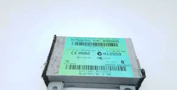 Mitsubishi Outlander Other control units/modules 8785A026