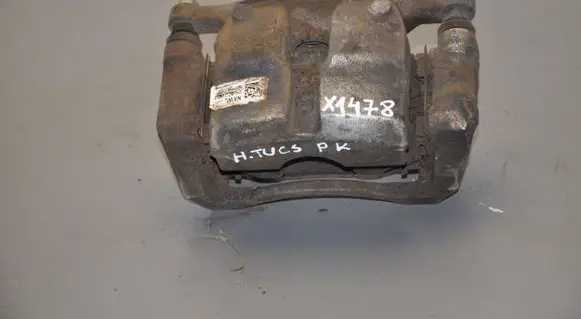 Hyundai Tucson IV NX4 Front brake caliper 58110N7100