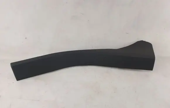 Ford Kuga II Other interior part CJ54R13245AEW