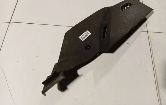 Peugeot 407 Other interior part 9653444977
