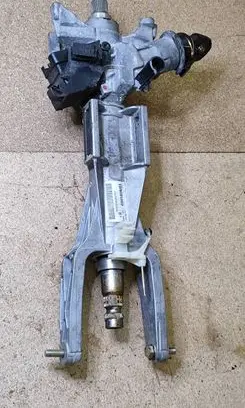Ignition lock