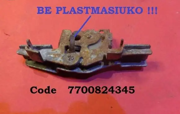 Renault Espace III Engine bonnet/hood lock/catch 7700824345