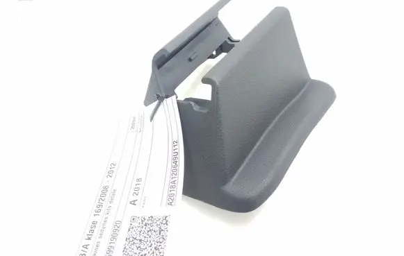 Mercedes-Benz A W169 Seat trim A1699190920