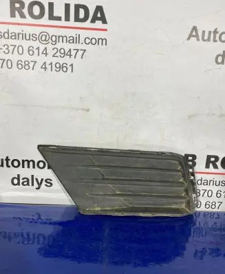 Volkswagen Caddy Front bumper lower grill 2K5853665E