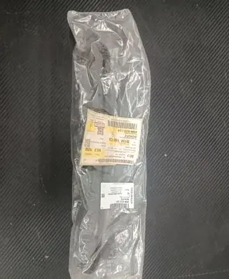 Audi Q8 Engine compartment rubber 4M8823126 20220408 LS387988