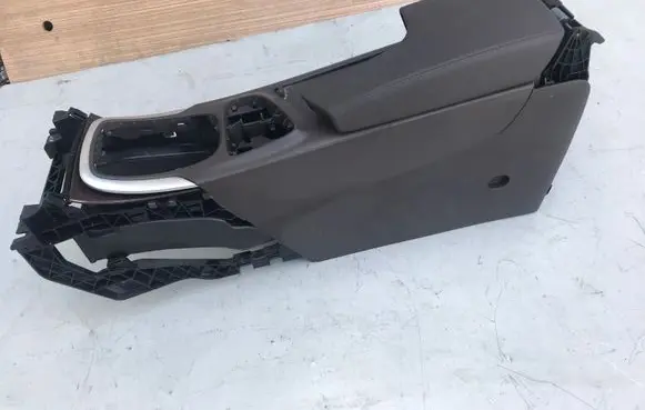 Opel Insignia A Armrest