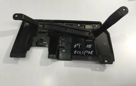 Mitsubishi Eclipse Cross Rear underbody cover/under tray 5379A798