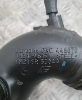 Air intake hose/pipe