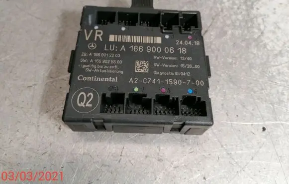 Mercedes-Benz GLE (W166 - C292) Door control unit/module A1669000618