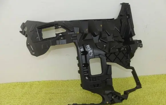 BMW X5 G05 Front bumper mounting bracket 8085628 51118085628