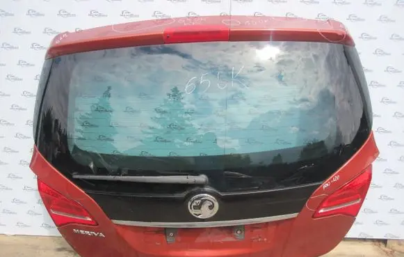 Tailgate/trunk/boot lid