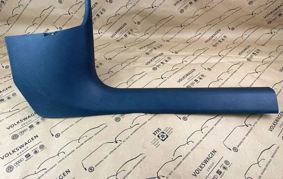 Audi A4 S4 B9 Front sill trim cover 8W1867272