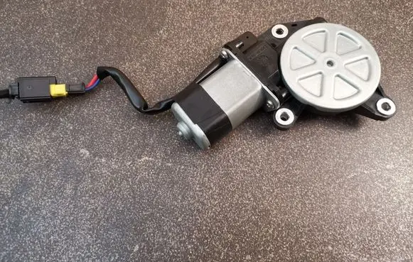 Sunroof motor/actuator