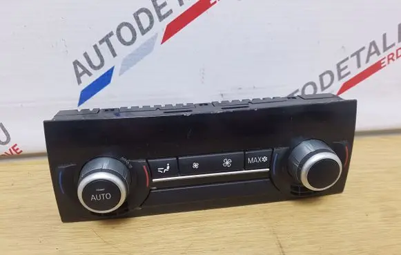 BMW 5 F10 F11 Climate control unit 9245277
