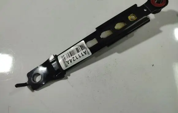 Hyundai i30 Seat belt adjustment rail 