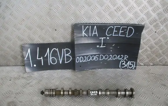 KIA Ceed Camshaft KBI20009