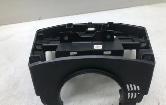 Steering wheel column trim