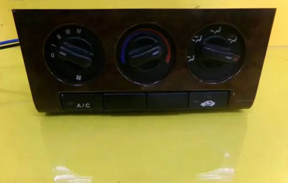 Rover 45 Climate control unit JFC102030