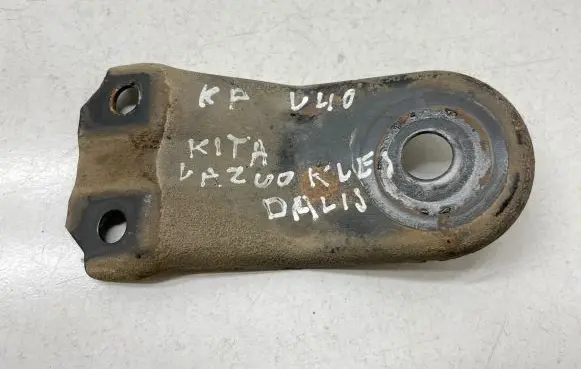 Other front suspension part