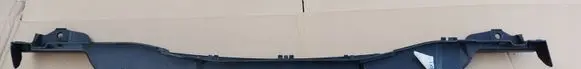 Nissan Micra Rear bumper mounting bracket