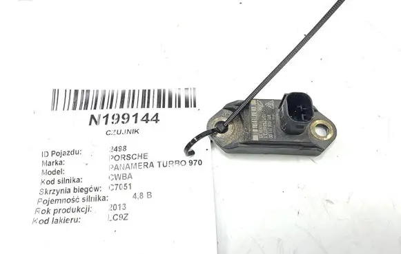 Porsche Panamera (970) Airbag deployment crash/impact sensor 970606111UDERZENIA