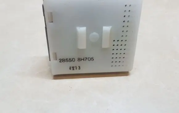 Nissan X-Trail T30 Door central lock control unit/module 285508H705