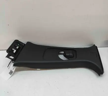 Nissan Ariya (B) pillar trim (bottom) 769865MP0A 769145MP0A