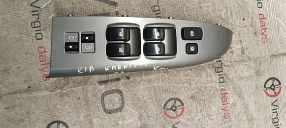 KIA Carnival Electric window control switch 93570