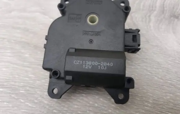 Mitsubishi Colt Air flap motor/actuator CZ1138002840