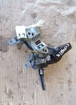 Ignition lock