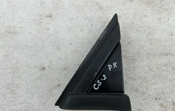 Citroen C5 Fender trim (molding)