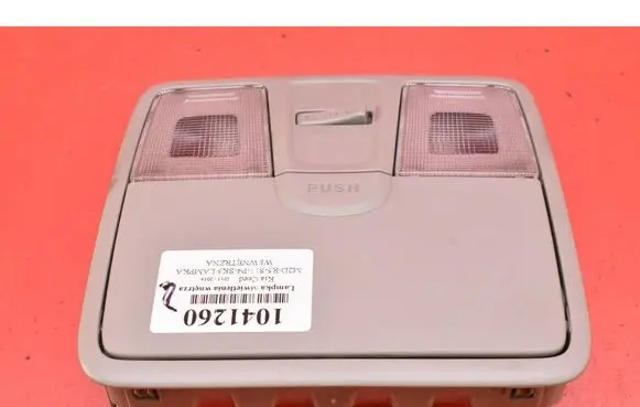 KIA Ceed Boot/trunk interior light 92800-A50XX