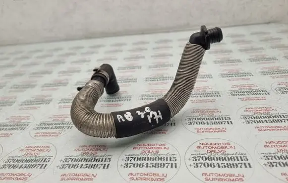 Audi A8 S8 D3 4E Vacuum line/pipe/hose 4F0611939B 4E1611931BS