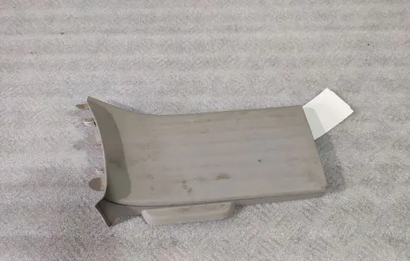Chrysler Pacifica Rear sill trim cover 5SP26PD2AC