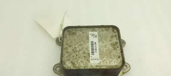 Engine oil radiator