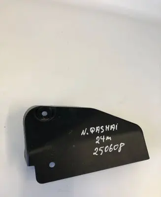 Nissan Qashqai J12 Fuse box cover 237066ua0a