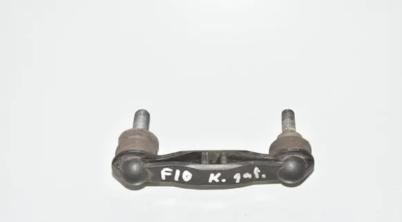 Rear anti-roll bar/stabilizer link
