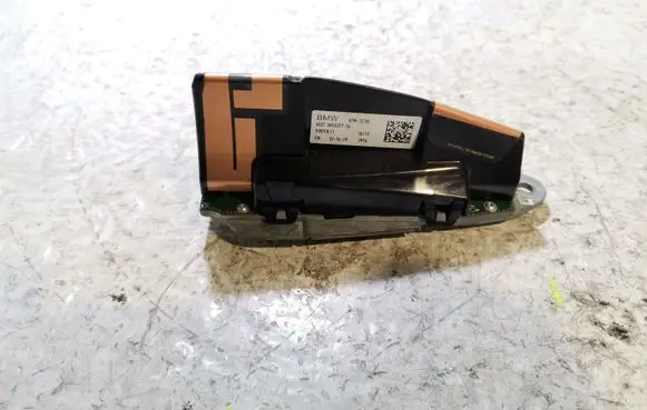 BMW X5 G05 Aerial GPS antenna 6520682632704