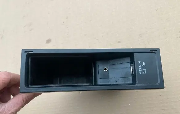 Seat Altea XL Gateway control module 5P0035341J